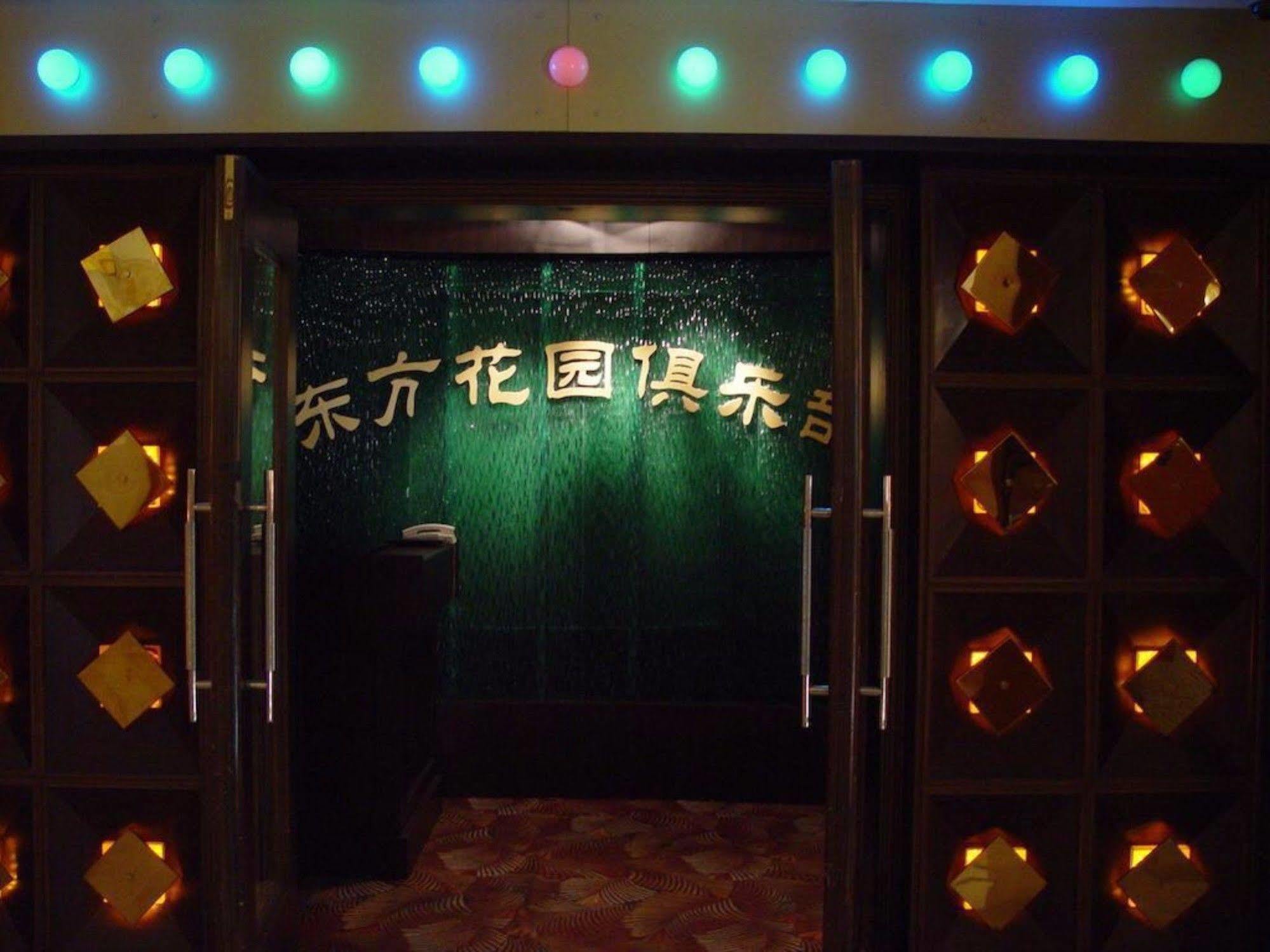 Oriental Garden Hotel Beijing Luaran gambar